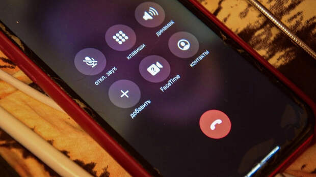 Мошенники заваливают звонками две категории граждан