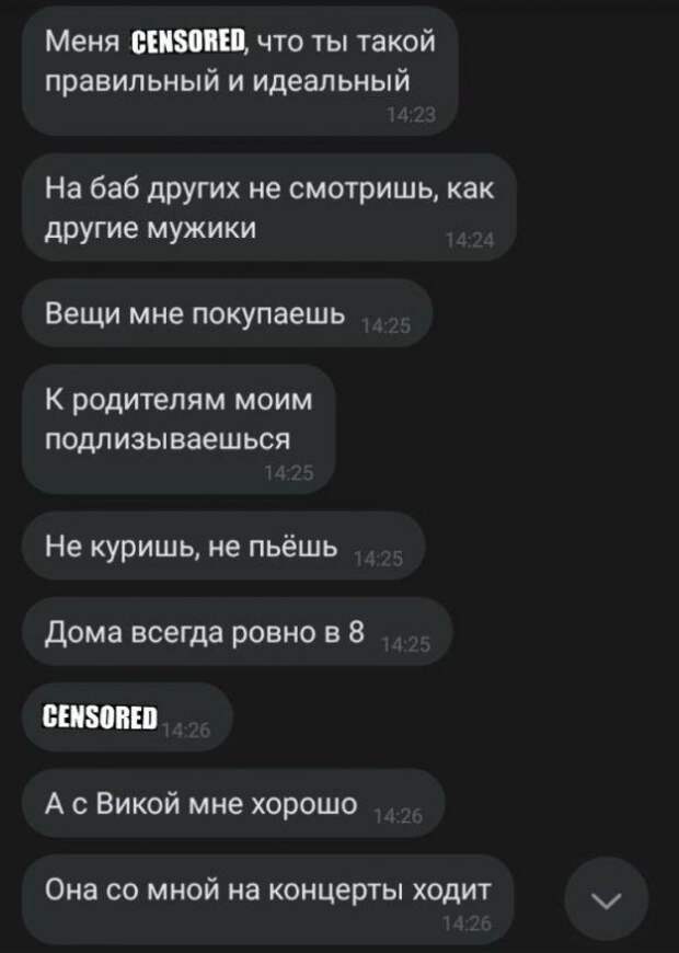 Вот это поворот