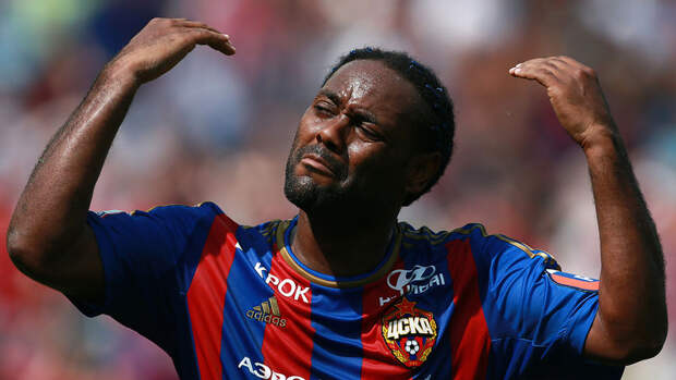 Вагнер Лав забил мяч в последнем матче в карьере