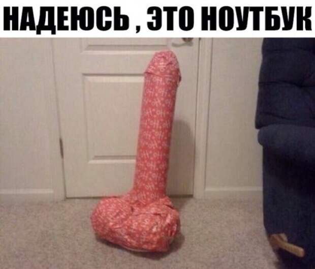 Новогодние фотомемы (32 шт)