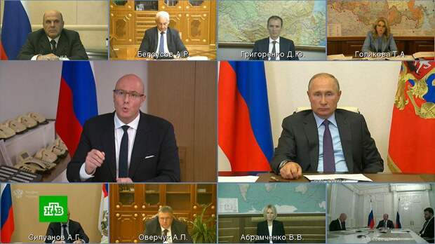 Путину доложили о готовности ЖКХ к зиме