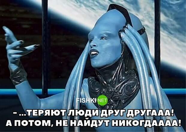 Когда герой одного знаменитого фильма внезапно попадает в другой Когда герой одного знаменитого фильма внезапно попадает в другой