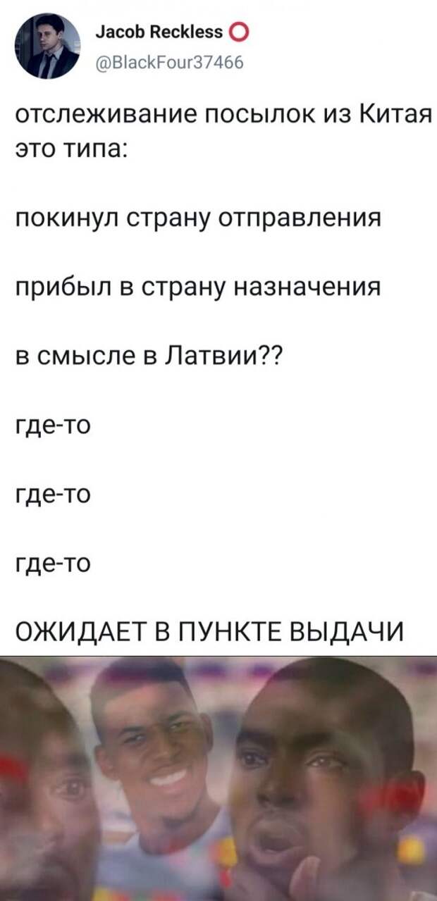 Прикольные картинки абавсём:D