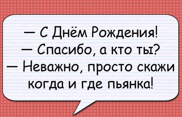 Бабушка Дуся печет пирожки и угощает ими игроков дворовой футбольной команды...