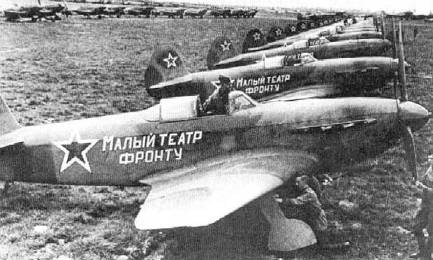 yak9mtf1.jpg