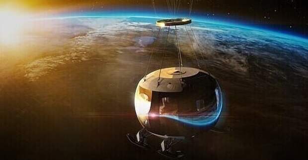 В стратосферу на воздушном шаре: космический туризм становится реальностью