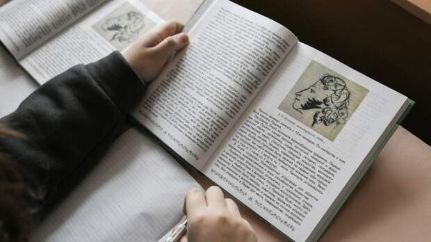 Путин продлил процесс интеграции новых регионов в систему образования