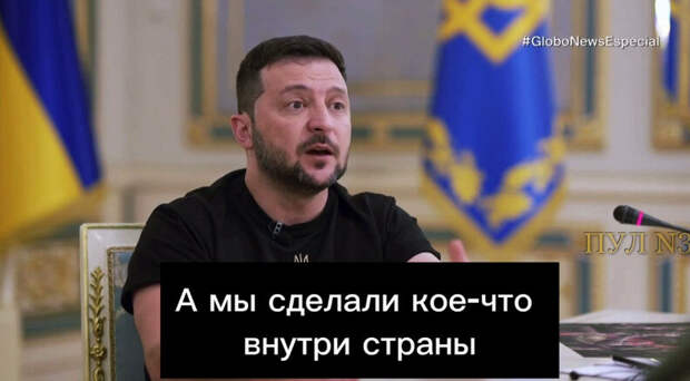 Ой, так это точно, что хлопца начал готовить… к земле, да? Нет, вы погодите возмущаться: не «к зиме», а именно «к земле» – так златоуст киевский Кличко говорил, между прочим.-5