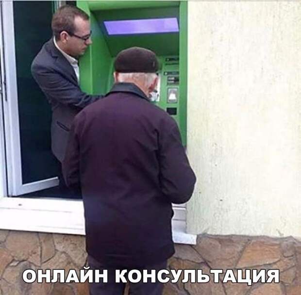 Смешные картинки с надписями приколы, смешные картинки, юмор