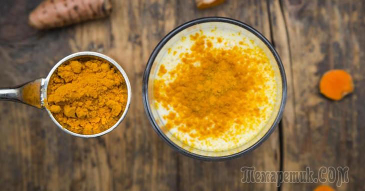 7 плюсов регулярного употребления куркумы