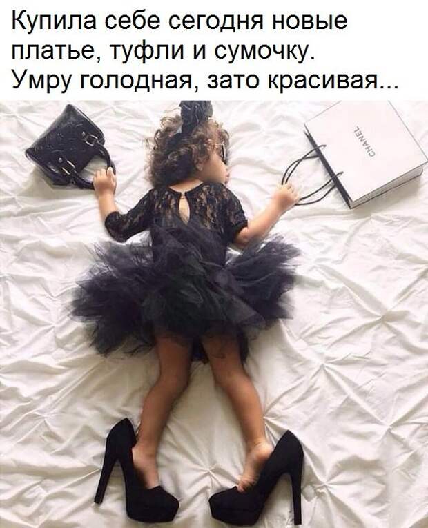 Островок позитива к Новому году картинки, новый год, позитив