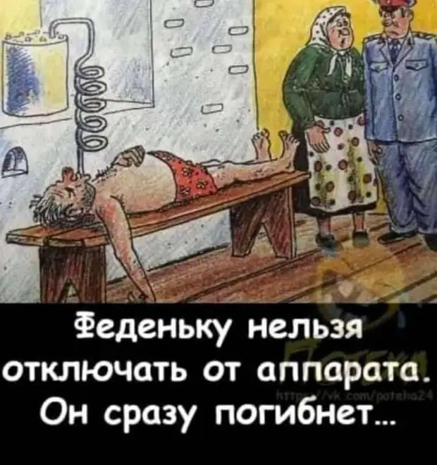 В каждой женщине природой заложено умение красиво стесняться и вызывающе скромничать В каждой женщине природой заложено умение красиво стесняться и вызывающе скромничать Вовочка, когда, понял, белый, отвешивает, почему, пришли, только, стране, обещал, Женский, алкоголизм, последний, мешает, тесто, блины, Кухня, подбегает, измазюкивает, чернокожих