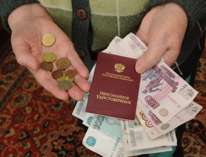 Выплаты пенсионерам в декабре: экономисты объяснили, ждать ли подарка от государства к Новому году