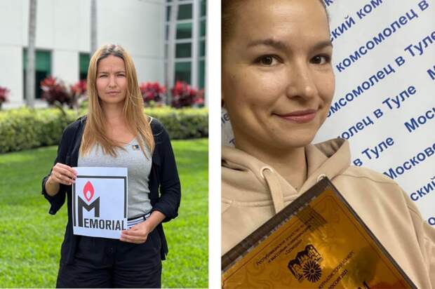 Экс-редактор «МК в Туле» Анжелика Минаева хочет долларов