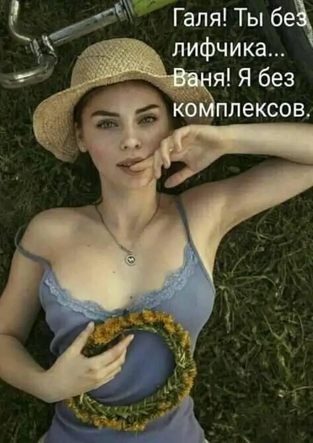 — Доктор, у меня нос заложен! — Подумаешь! А у меня все драгоценности и квартира… — Доктор, у меня нос заложен! — Подумаешь! А у меня все драгоценности и квартира… поняла, нужны, когда, нравится, такая, сказал, передник, думаю, класснаяА, злишься, собираюсь…Сегодня, готовить, трубку, положить, телевизор, повязать, выключить, успеваю, поднимается, лестнице