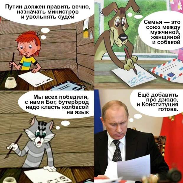 На изображении может находиться: 1 человек, текст