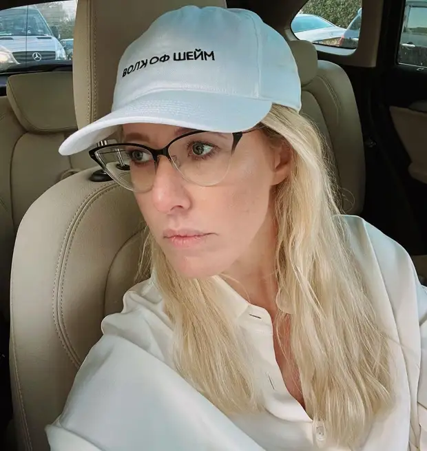 Бородина, Собчак, Решетова и другие звезды, показавшие себя без макияжа этой весной