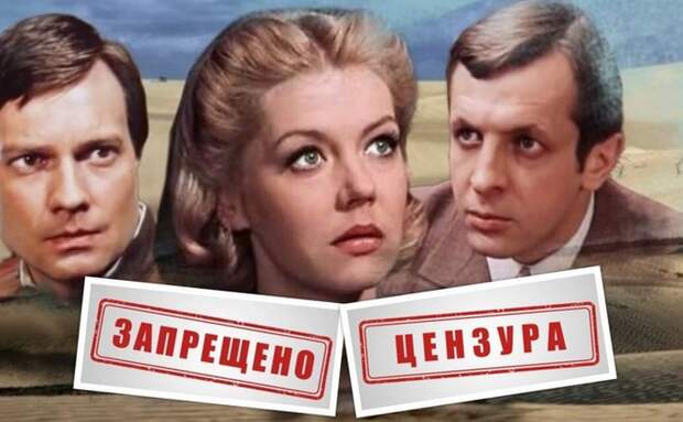 Почему в СССР пытались запретить сериал «Долгая дорога в дюнах», и С чем пришлось столкнуться его создателям