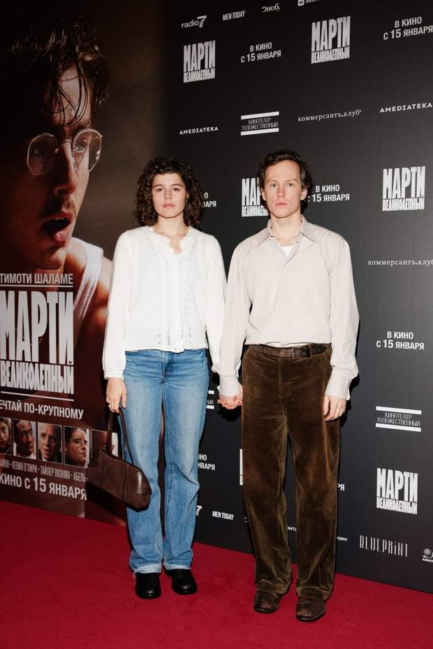 Пинг-понг: Григорий Верник, Мила Ершова и Ксения Суркова