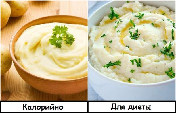 Пюре из цветной капусты лучше насыщает, не вызывает тяжести Пюре из цветной капусты лучше насыщает, не вызывает тяжести