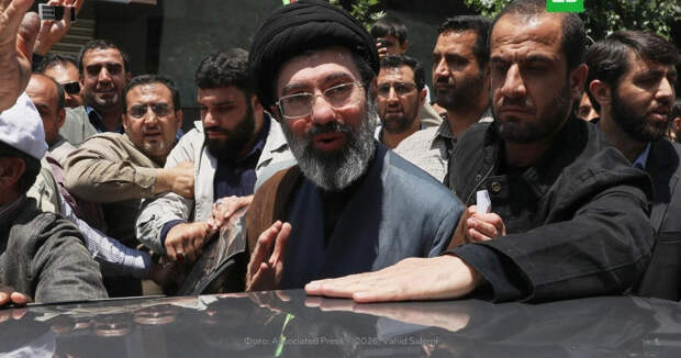 МИД Ирана официально подтвердило получение травм новым верховным лидером страны Моджтабой Хаменеи