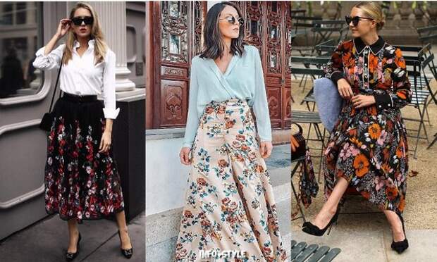 Коллаж сделан для канала INFO♥STYLE