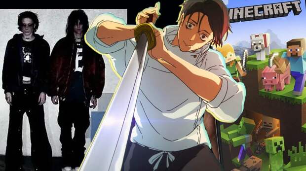 6 cамых популярных у зумеров фандомов