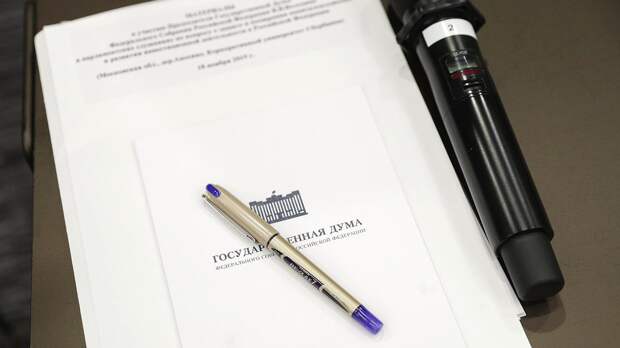 Госдума увеличивает лимит сверхурочных работ до 240 часов