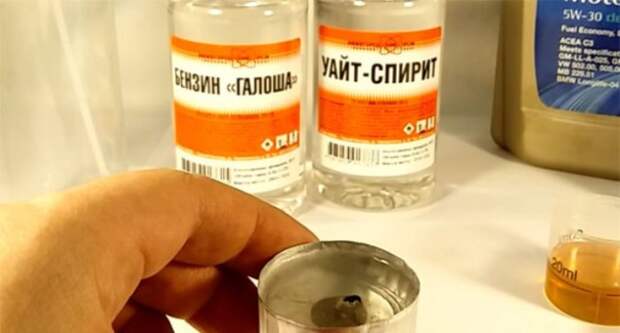 Делаем гидрофобный состав. Делаем гидрофобный состав.
