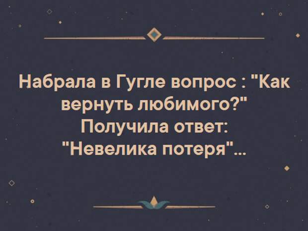 Screenshot_2019-02-16 Мадмазелька(1) (550x413, 116Kb)