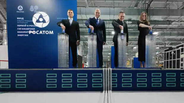 Трансформация промышленности: о чем говорит запуск первой в России гигафабрики