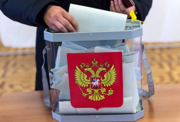 ЦИК РФ утвердил положение о проведении выборов
