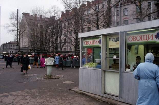 Ленинград 1990 года