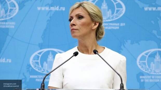 Захарова: Россия ответит Чехии за высылку российских дипломатов
