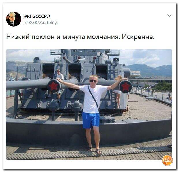 Иван Охлобыстин: «Некролог офицеру»