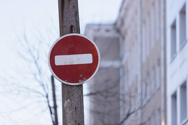 7 марта на улице Фридриха Энгельса в Туле временно ограничат движение транспорта