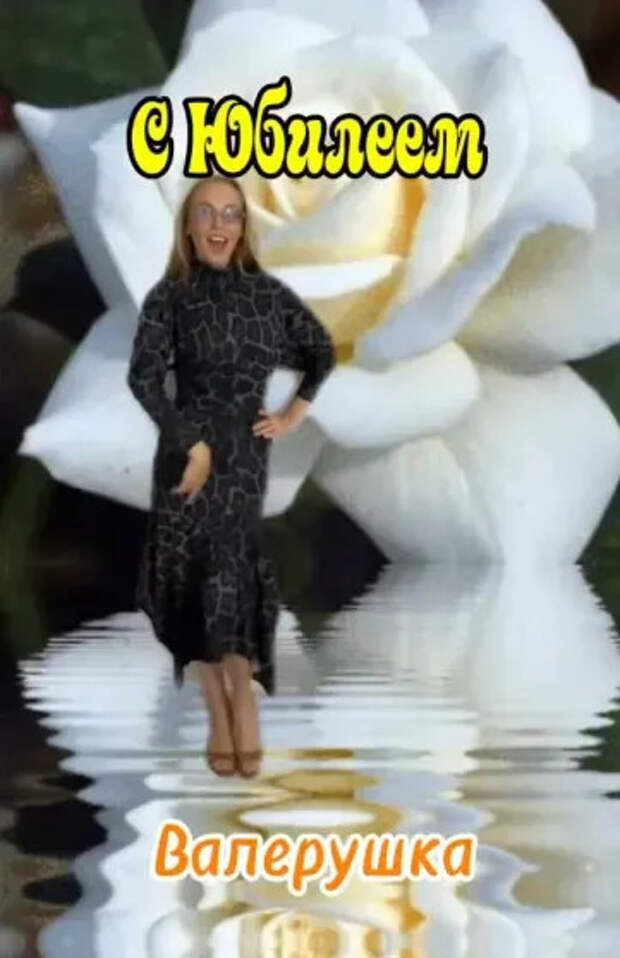 Кадр из клипа