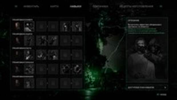 Обзор Chernobylite
