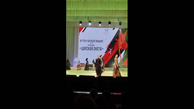 Video: Видео от Донецкая группа новостей|Донецк.ДНР