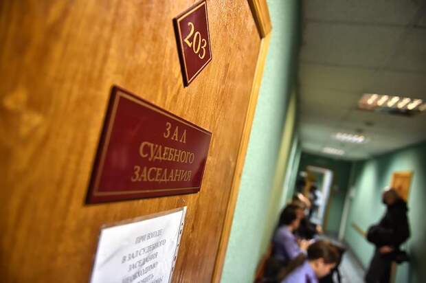 Двое россиян попались на использовании рабского труда на ферме