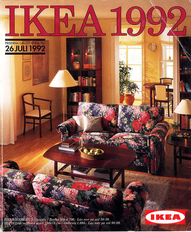 История домашнего дизайна во всей своей красе: каталоги IKEA с 1951 по 2000 год