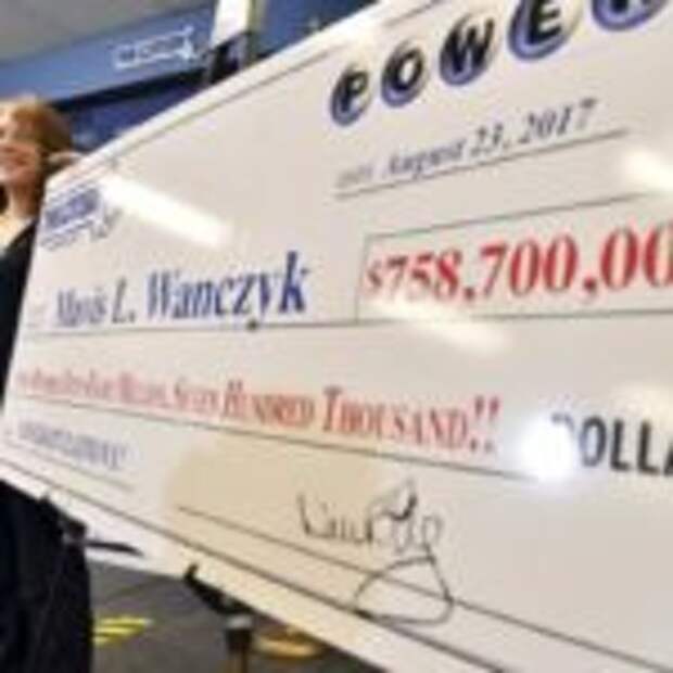 Женщина из США выиграла 758,700,000 долларов в лотерею и сразу ушла на пенсию