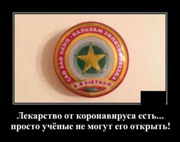 1580837905_0001.jpg