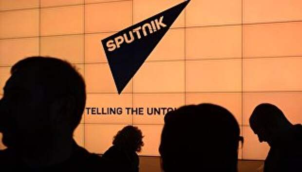 Логотип международного информационного бренда Спутник