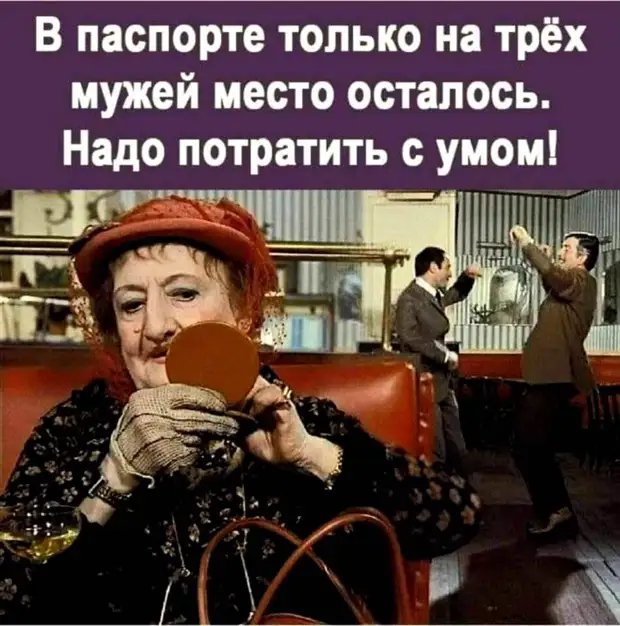 - На всех не напасешься! - сказал пастух и бросил свою работу - На всех не напасешься! - сказал пастух и бросил свою работу Бабушка, чтобы, говорит, Вовочка, Шапочка, Красная, Учительница, только, сказала, серьезно, очень, Мухаммед, Марокко, спрашивает, более, Когда, Алжире, рассказать, своей, иностранцев