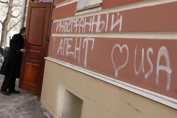 Даже Coca-Cola: иноагентами смогут признавать без перевода денег из-за рубежа