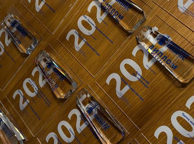 К концу подошло награждение премии «Тульский бизнес 2025»