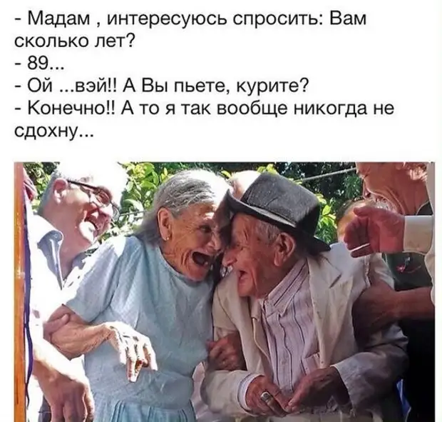 У меня нет ни твиттера, ни инстаграма. Я просто прогуливаюсь по улице...