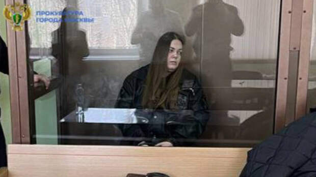 Обманувшей звезд на десятки миллионов рублей Виктории Логецкой вынесли приговор