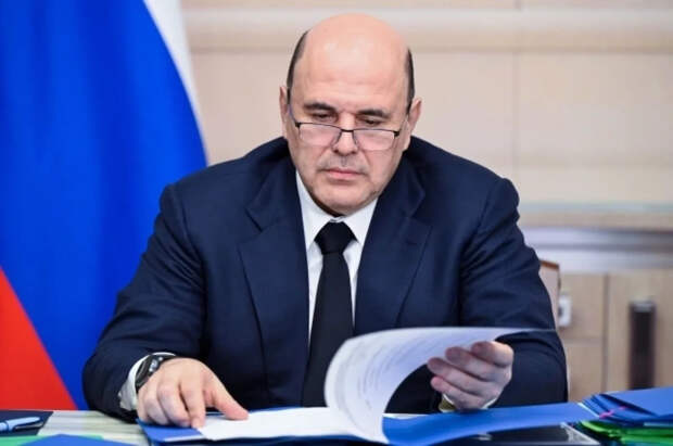 Мишустин: Россия развивается вопреки внешнему давлению
